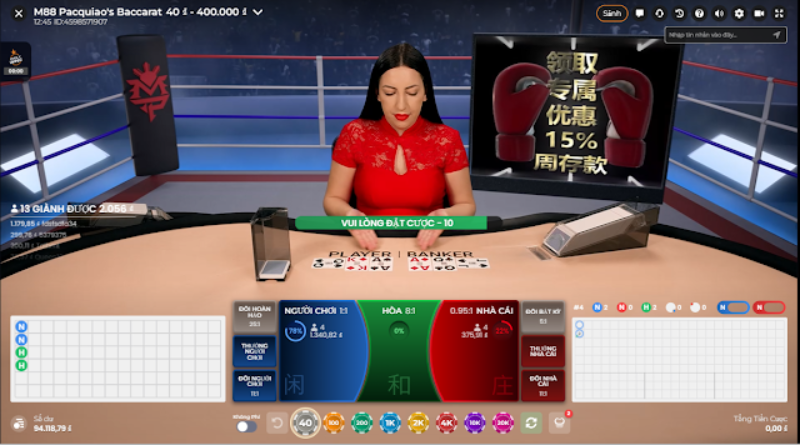 Những thuật ngữ đặc biệt chỉ có ở tựa Game Baccarat M88